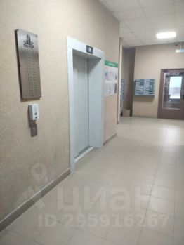 1-комн.кв., 36 м², этаж 14