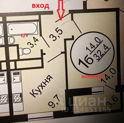 1-комн., 34 м², 7/17 этаж