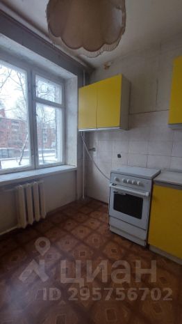 3-комн.кв., 55 м², этаж 2