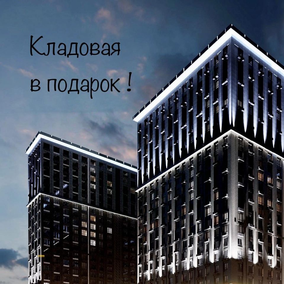 Продажа трехкомнатной квартиры 85,6м² Новомытищинский просп., 4А, Мытищи,  Московская область, Мытищи городской округ, м. Медведково - база ЦИАН,  объявление 304076854