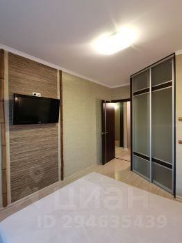 3-комн.кв., 71 м², этаж 2