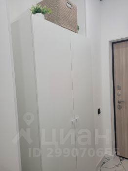 апарт.-студия, 23 м², этаж 12