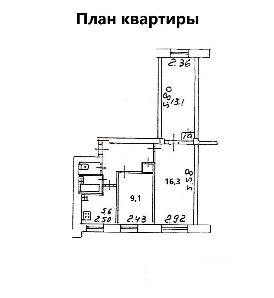 Купить квартиру на аллее Яузская в городе Мытищи, продажа квартир во  вторичке и первичке на Циан. Найдено 3 объявления