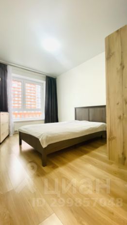 3-комн.кв., 54 м², этаж 2