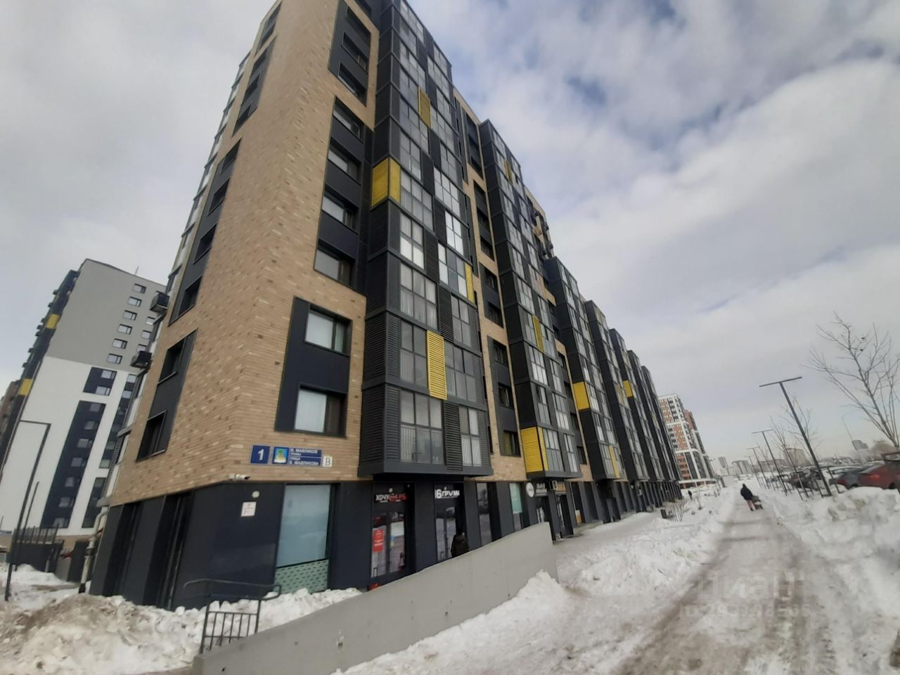 Продается2-комн.квартира,46,8м²