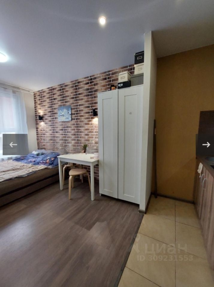 Сдается2-комн.квартира,37м²