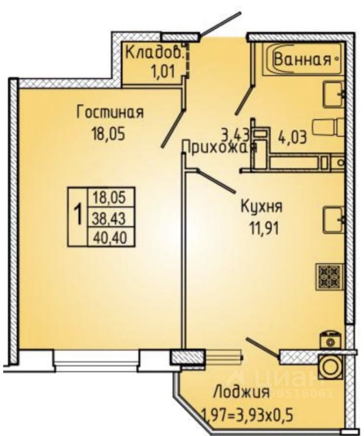 Ростов Купить Однокомнатную Квартиру Красный Аксай