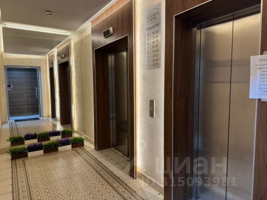 3-комн., 108 м², 3/10 этаж