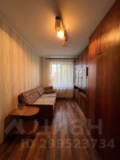 3-комн.кв., 68 м², этаж 2