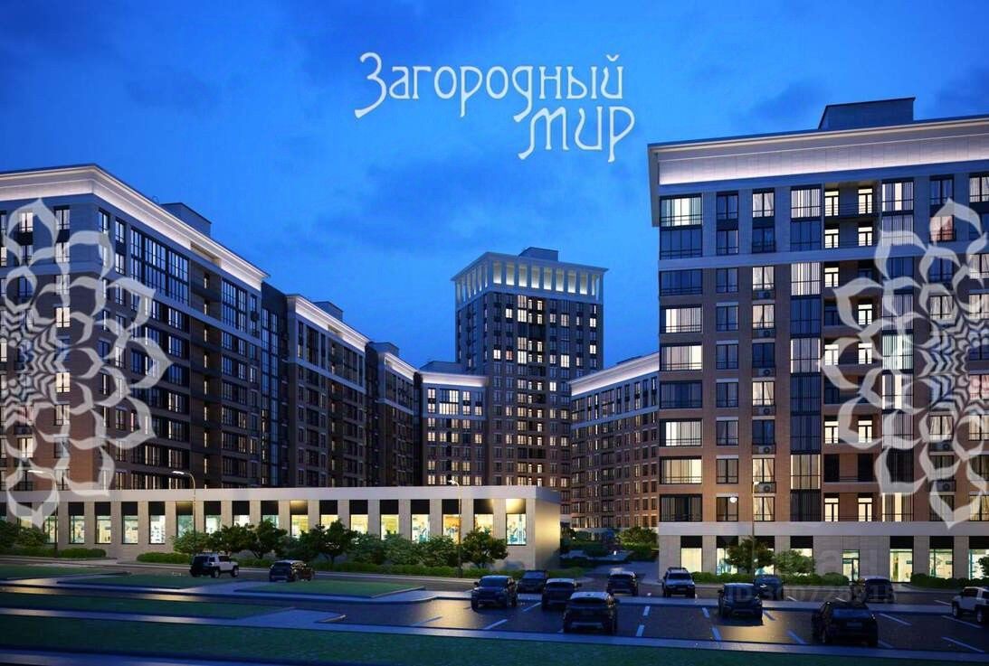 Продаю однокомнатную квартиру 43.8м² пл. Свободы, 4к1, Наро-Фоминск ...