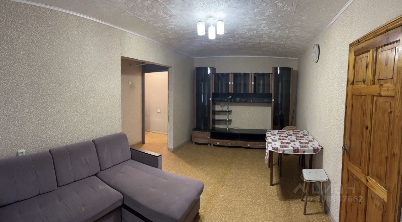 Продается2-комн.квартира,45,3м²