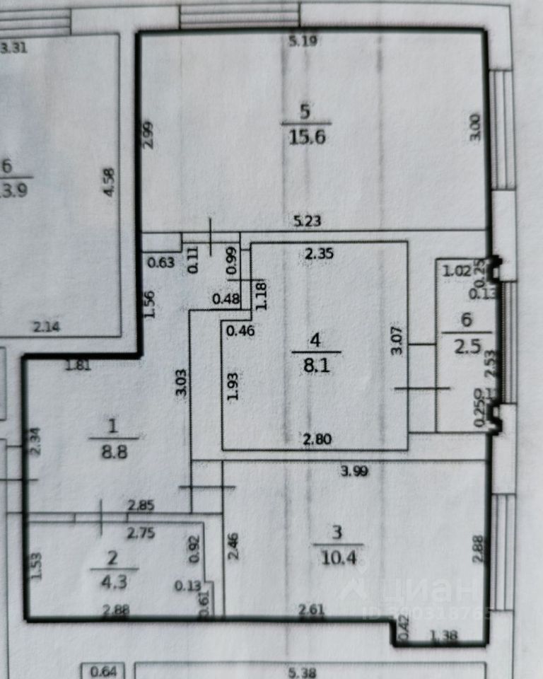 Недвижимость Нефтекамск 2комн Купить