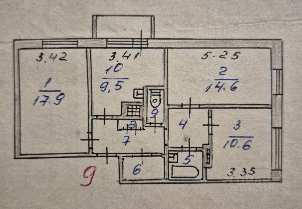 3-к кв. Саха (Якутия), Нерюнгри просп. Дружбы Народов, 3/1 (68.2 м²)