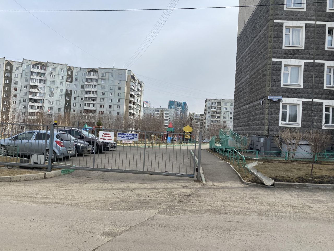 Купить квартиру вторичка в районе Октябрьский в городе Красноярск, продажа  жилья на вторичном рынке - квартиры. Найдено 1 517 объявлений.