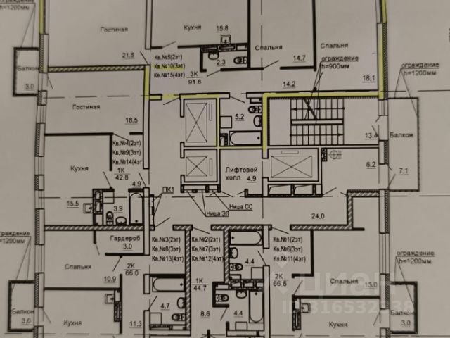 3-комн., 91,6 м², 3/26 этаж