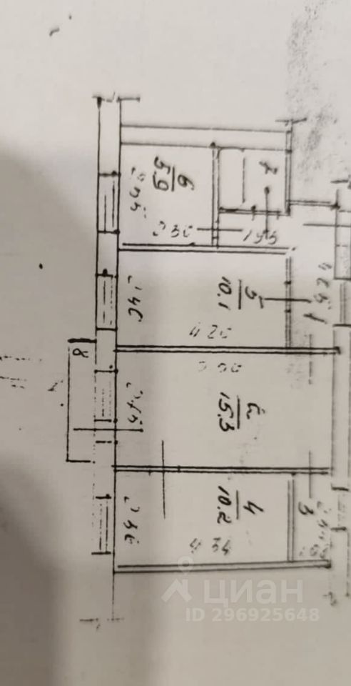 Купить трехкомнатную квартиру 54.9м² Лесная ул., 10, Никольское ...