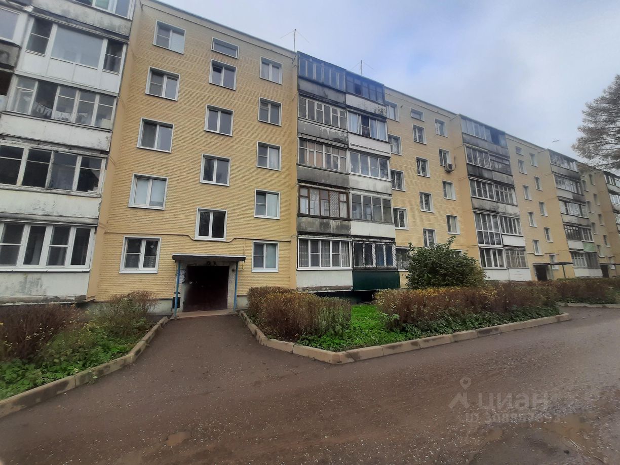 Продается2-комн.квартира,47,2м²