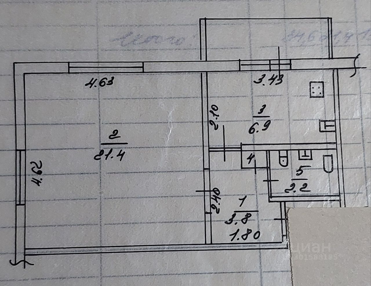 Купить однокомнатную квартиру 34,6м² ул. Юности, 36А, Нижнекамск, Татарстан  респ., Нижнекамский район - база ЦИАН, объявление 301588185