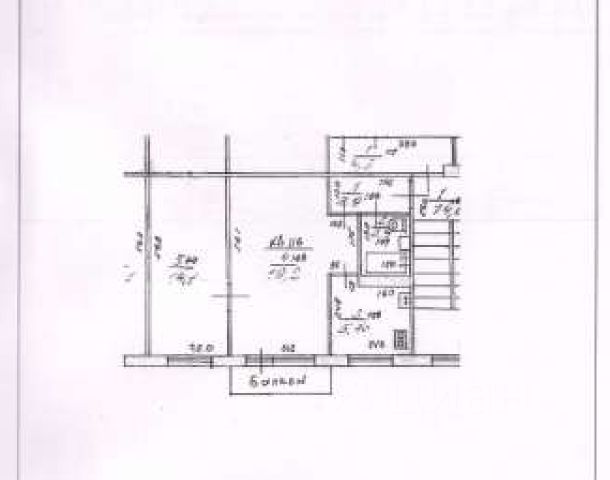 2-комн., 45,7 м², 5/5 этаж