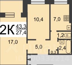 2-комн.кв., 43 м², этаж 5