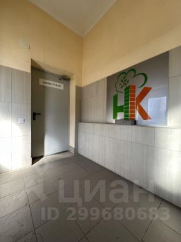 1-комн.кв., 37 м², этаж 2