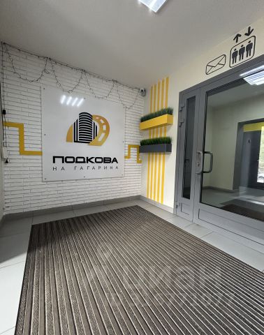 1-комн., 42,7 м², 2/9 этаж
