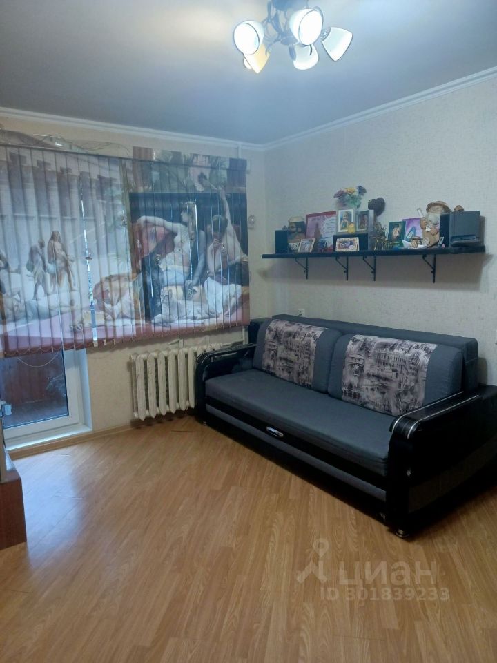 Продается2-комн.квартира,44,3м²