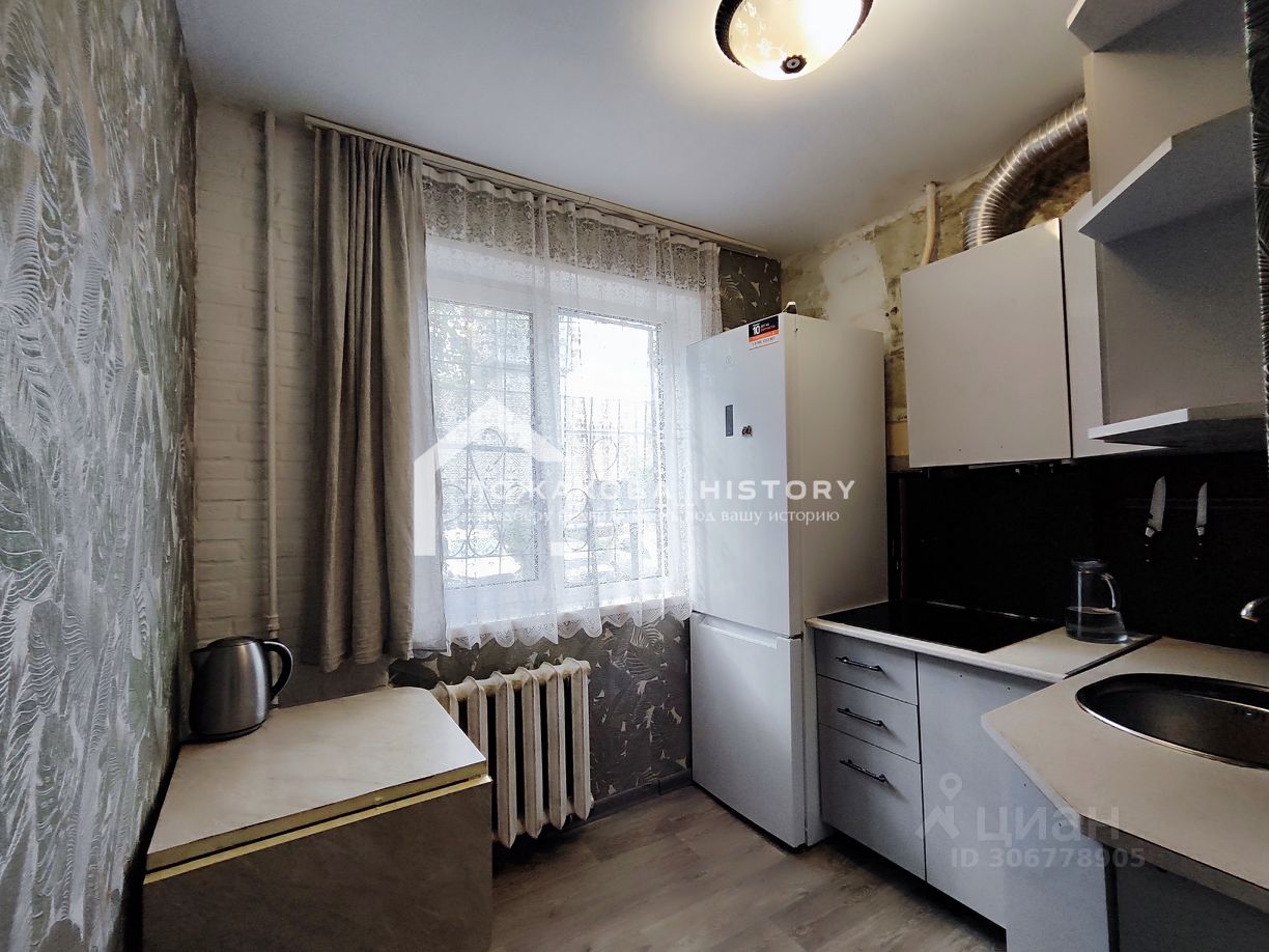 Продается2-комн.квартира,43,6м²