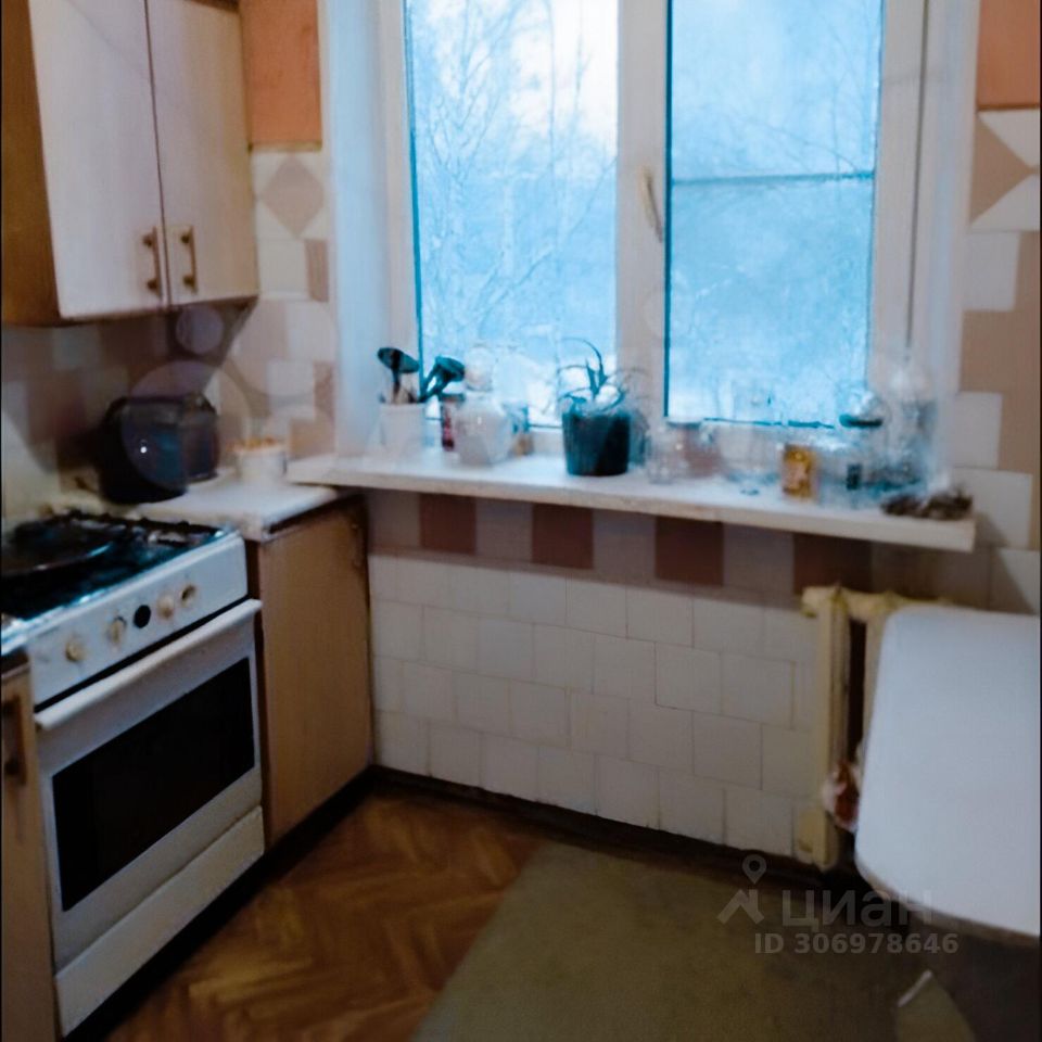 Продается2-комн.квартира,46м²