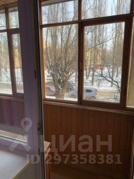 2-комн.кв., 41 м², этаж 2