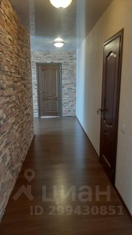 5-комн.кв., 215 м², этаж 17