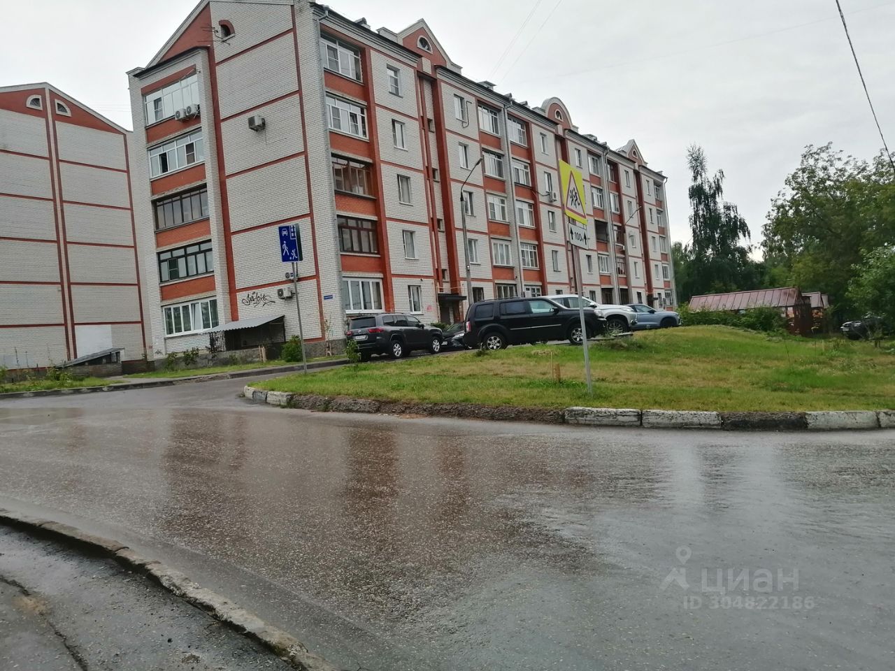 Купить квартиру на улице Ивана Чугурина (Нижний Новгород) - 6 объявлений, продаж