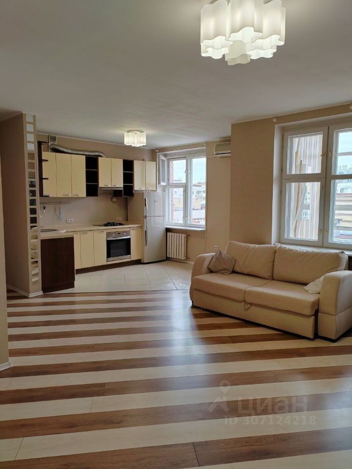 Продается1-комн.квартира,46,7м²