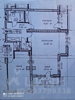 2-комн.кв., 72 м², этаж 6