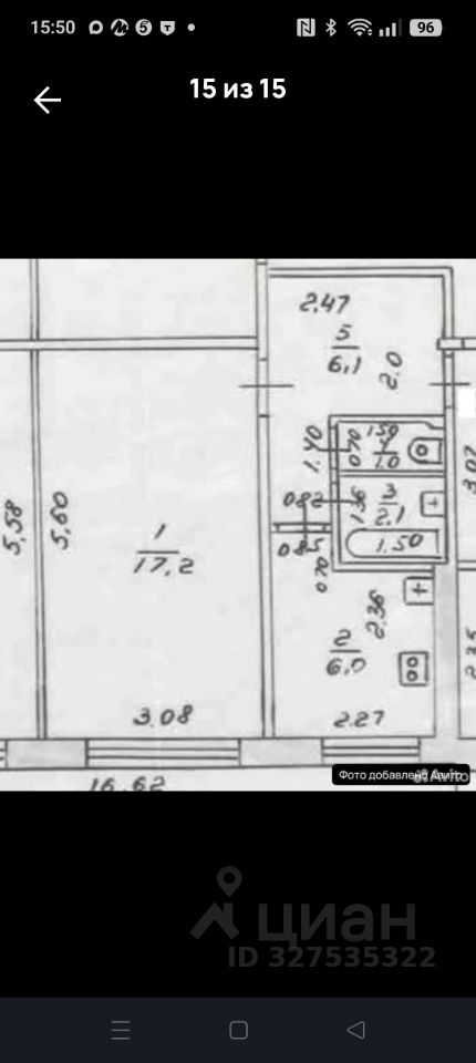 1-к кв. Нижегородская область, Нижний Новгород ул. Зайцева, 4 (32.3 м²)