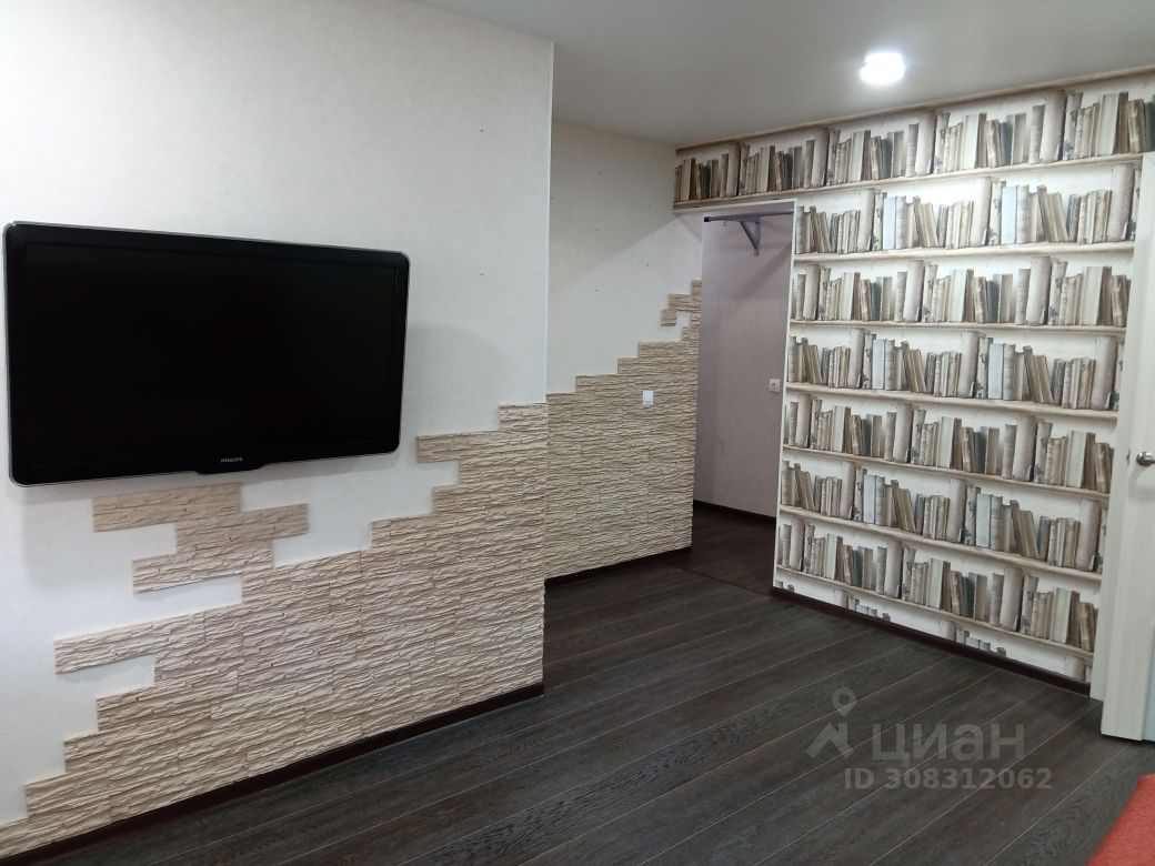 Продается1-комн.квартира,32м²