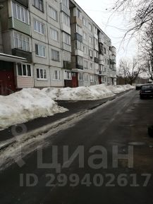 2-комн.кв., 48 м², этаж 2