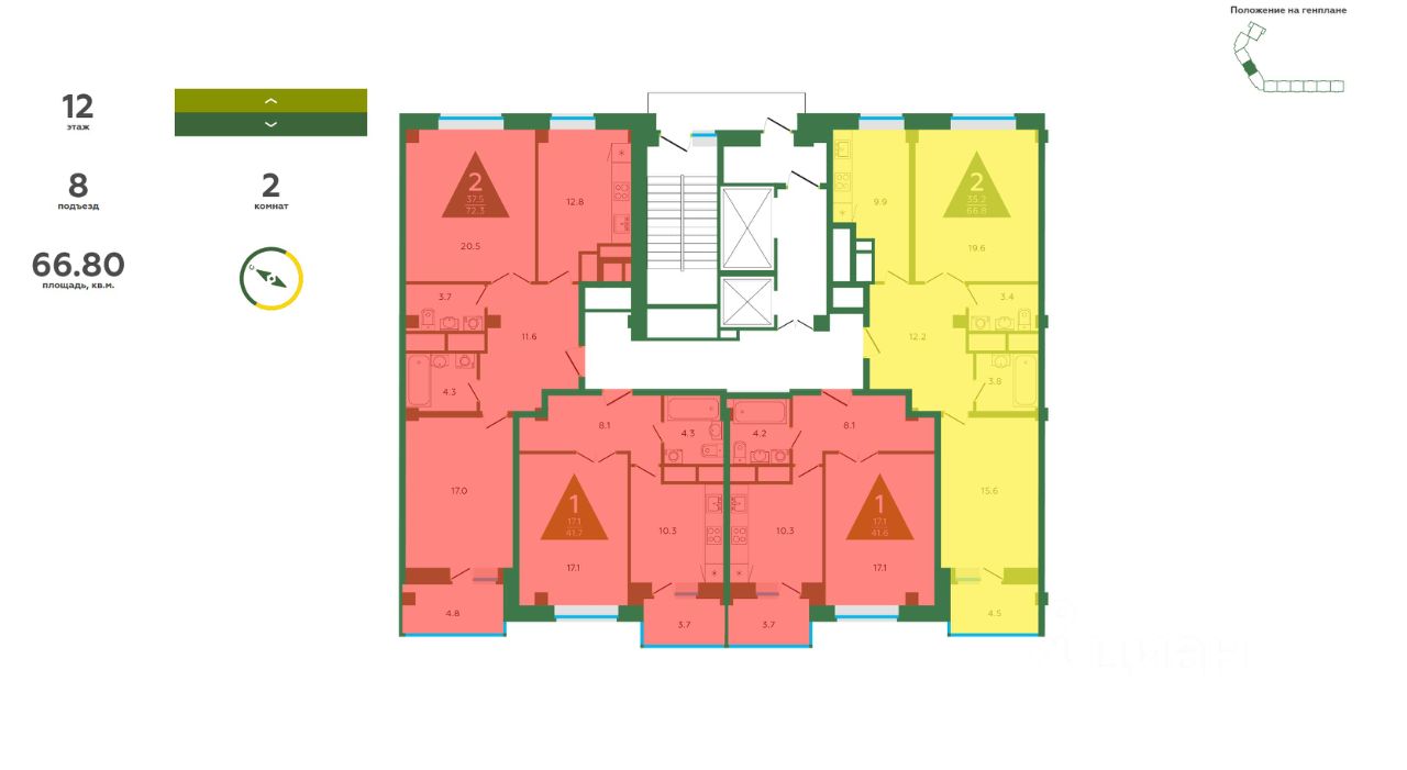 Купить двухкомнатную квартиру 64,7м² ул. Шибаевская, 1, Ногинск, Московская  область, Богородский городской округ - база ЦИАН, объявление 299894094