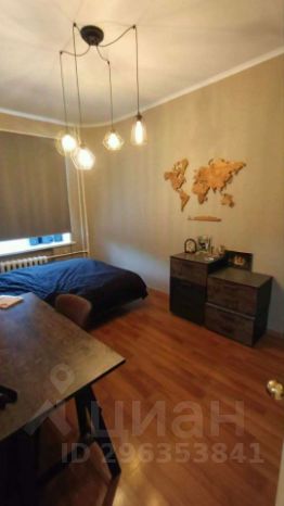 4-комн.кв., 84 м², этаж 2