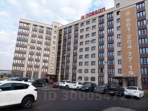 1-комн.кв., 50 м², этаж 3