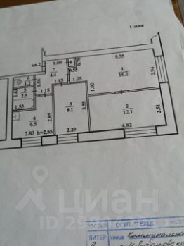 3-комн.кв., 54 м², этаж 1