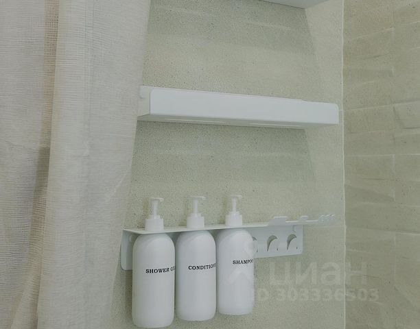 2-комн. апарт., 38 м², 13/24 этаж