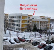 2-комн.кв., 54 м², этаж 4