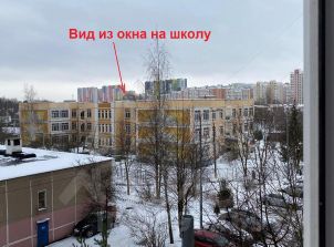 2-комн.кв., 54 м², этаж 4