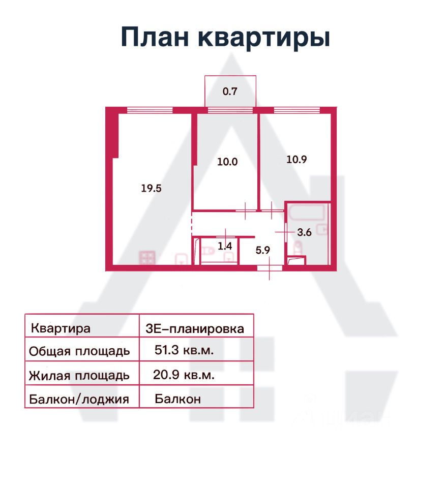 Купить 2-комнатную квартиру вторичка в деревне Новое Девяткино  Всеволожского района, продажа 2-комнатных квартир на вторичном рынке.  Найдено 65 объявлений.