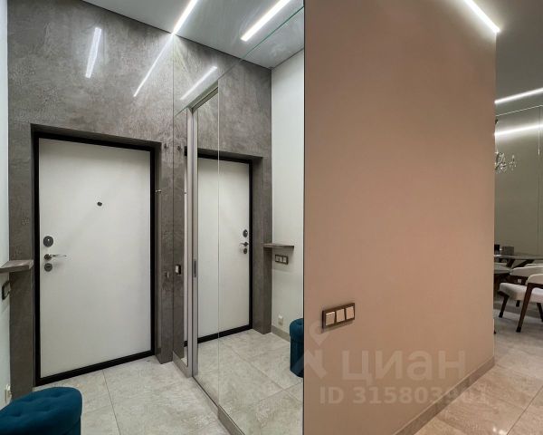 2-комн., 49 м², 2/7 этаж