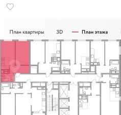 2-комн.кв., 39 м², этаж 5