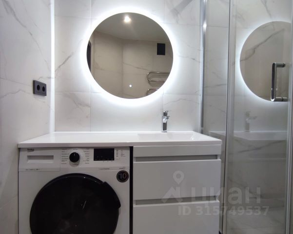 Студия, 30 м², 2/24 этаж