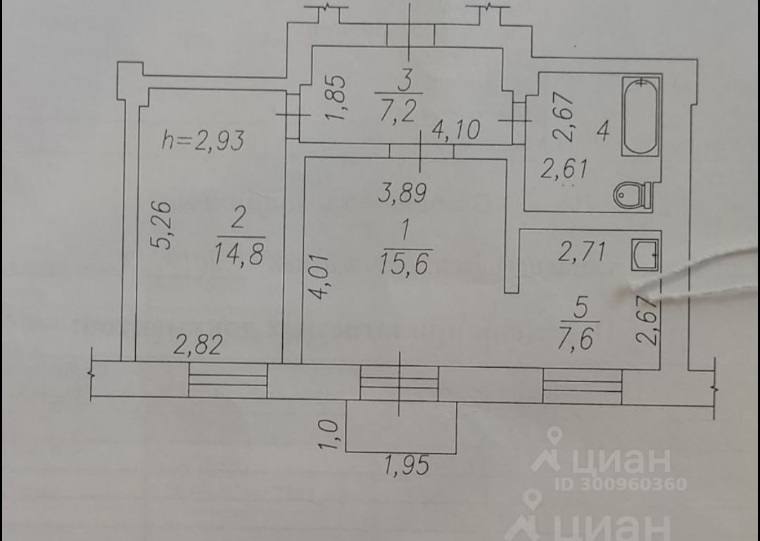 Купить двухкомнатную квартиру 52м² просп. Курако, 24, Новокузнецк,  Кемеровская область - база ЦИАН, объявление 300960360