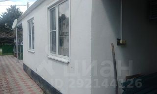 3-комн.кв., 75 м², этаж 1